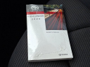 Thumbnail image of 2020 Toyota Highlander at Faulkner Hyundai of Philadelphia Used