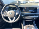 Thumbnail image of 2024 BMW X5 at South Shore Chrysler Dodge Jeep RAM