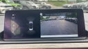 Thumbnail image of 2019 BMW 2 Series at New - Salerno Duane Of Summit Ford