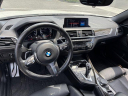 Thumbnail image of 2019 BMW 2 Series at New - Salerno Duane Of Summit Ford
