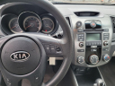 2013 Kia Forte EX at KC CARS INC
