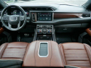 Thumbnail image of 2023 GMC Yukon at DodgeOfBurnsville-New of Burnsville, MN