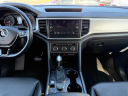 Thumbnail image of 2018 Volkswagen Atlas at Gage Auto Sales