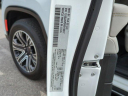 Thumbnail image of 2024 Jeep Wagoneer at Ritchey Cadillac Buick GMC - NEW