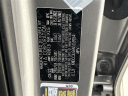 Thumbnail image of 2022 Kia Niro EV at Mccluskey Chevrolet Kings Automall