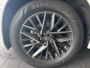 Thumbnail image of 2024 Lexus TX 350 at Lexus Of Lehigh Valley