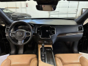 Thumbnail image of 2017 Volvo XC90 at North Port Motors