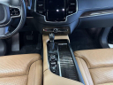2017 Volvo XC90 T6 Inscription at North Port Motors
