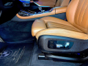 Thumbnail image of 2022 BMW X7 at BMW Mini of Freeport