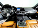 Thumbnail image of 2022 BMW X7 at BMW Mini of Freeport