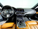 Thumbnail image of 2022 BMW X7 at BMW Mini of Freeport
