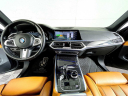 Thumbnail image of 2022 BMW X7 at BMW Mini of Freeport