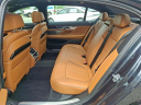Thumbnail image of 2019 BMW 7 Series at Springfield Hyundai