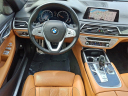 Thumbnail image of 2019 BMW 7 Series at Springfield Hyundai