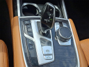 Thumbnail image of 2019 BMW 7 Series at Springfield Hyundai