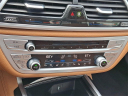 Thumbnail image of 2019 BMW 7 Series at Springfield Hyundai