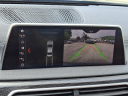 Thumbnail image of 2019 BMW 7 Series at Springfield Hyundai