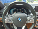 Thumbnail image of 2019 BMW 7 Series at Springfield Hyundai