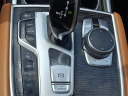 Thumbnail image of 2019 BMW 7 Series at Springfield Hyundai