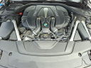 Thumbnail image of 2019 BMW 7 Series at Springfield Hyundai