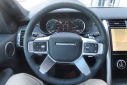 Thumbnail image of 2023 Land Rover Discovery at Uftring Land Rover and Jaguar of Peoria USED