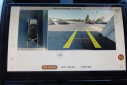 Thumbnail image of 2023 Land Rover Discovery at Uftring Land Rover and Jaguar of Peoria USED