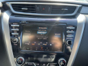 Thumbnail image of 2020 Nissan Murano at South Shore Nissan