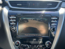 Thumbnail image of 2020 Nissan Murano at South Shore Nissan