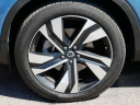 Thumbnail image of 2023 Volvo XC40 at Key Cadillac - Used