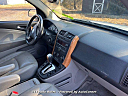 Thumbnail image of 2006 Saturn Vue at 611 Auto Sales