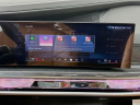 Thumbnail image of 2025 BMW 7 Series at Habberstad BMW of Huntington