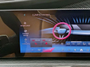 Thumbnail image of 2025 BMW 7 Series at Habberstad BMW of Huntington