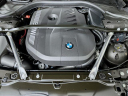 Thumbnail image of 2025 BMW 7 Series at Habberstad BMW of Huntington