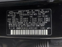 Thumbnail image of 2020 Hyundai KONA at East Hills Chevrolet of Douglaston