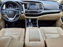 Thumbnail image of 2017 Toyota Highlander at Medlin Motors Inc.