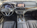 Thumbnail image of 2019 BMW 7 Series at GaleanaChryslerJeepDodgeRam of Fort  Myers, FL