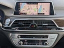 Thumbnail image of 2019 BMW 7 Series at GaleanaChryslerJeepDodgeRam of Fort  Myers, FL