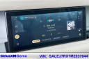 Thumbnail image of 2021 Land Rover Defender at Dennis Dillon Auto Park