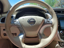 Thumbnail image of 2016 Nissan Murano at Hamilton Honda