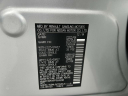 Thumbnail image of 2015 Nissan Rogue at Bright Bay Lincoln