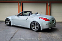 Thumbnail image of 2007 Nissan 350Z at Encore Motors LLC