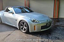 Thumbnail image of 2007 Nissan 350Z at Encore Motors LLC