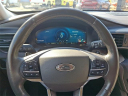 Thumbnail image of 2020 Ford Explorer at Randy Marion Chevrolet, Buick, Cadillac, GMC, Subaru, Ford, Lincoln, Chrysler, Jeep, Ram