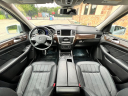 Thumbnail image of 2015 Mercedes-Benz GL-Class at EXECUTIVE MOTOR GROUP LLC