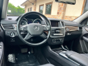 Thumbnail image of 2015 Mercedes-Benz GL-Class at EXECUTIVE MOTOR GROUP LLC