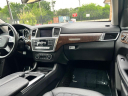 Thumbnail image of 2015 Mercedes-Benz GL-Class at EXECUTIVE MOTOR GROUP LLC