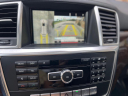 Thumbnail image of 2015 Mercedes-Benz GL-Class at EXECUTIVE MOTOR GROUP LLC