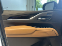 Thumbnail image of 2021 Cadillac Escalade ESV at Jaguar Land Rover Buffalo
