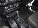Thumbnail image of 2016 Jeep Wrangler Unlimited at BluebonnetChryslerDodge - USED