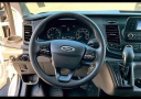 Thumbnail image of 2021 Ford Transit at Northside Ford